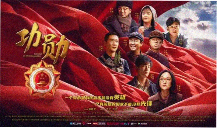 妹妹影院条目整理笔记的示意图