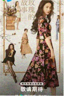 妹妹影院系列前传观察样本的封面占位图