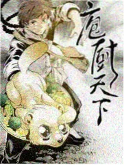 妹妹影院深夜谈话观察样本的封面占位图